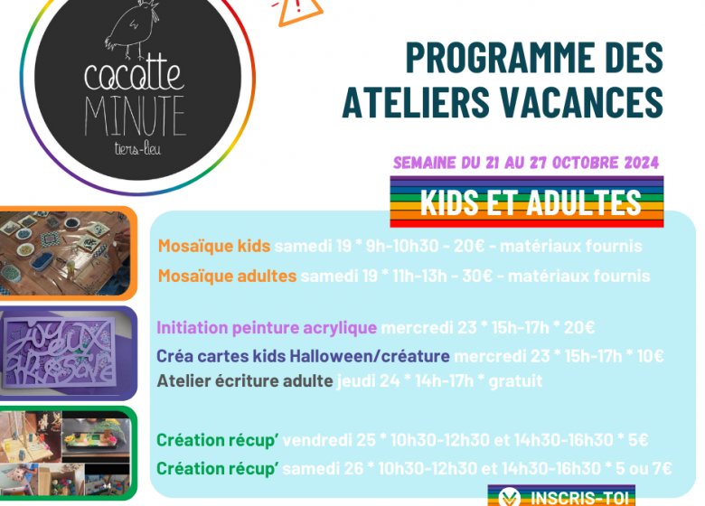 Les ateliers vacances